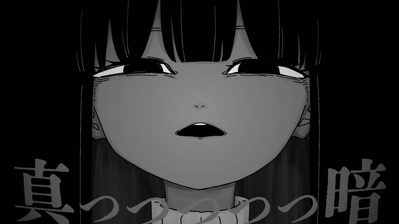 Йомитан Аканэ — Чёрннннный ft. Кузуда Ёнэ / 真っっっっっ暗 / 葛駄夜音 смотреть онлайн