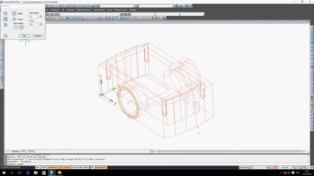 Нанокад 3D - урок № 14 смотреть онлайн