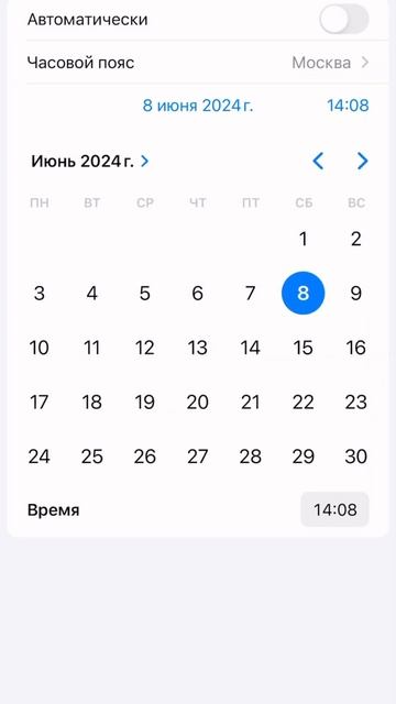 Баг в Хамстер Комбате. #hamsterkombat #recommended #top #хамстер #hamster #хомяк смотреть онлайн