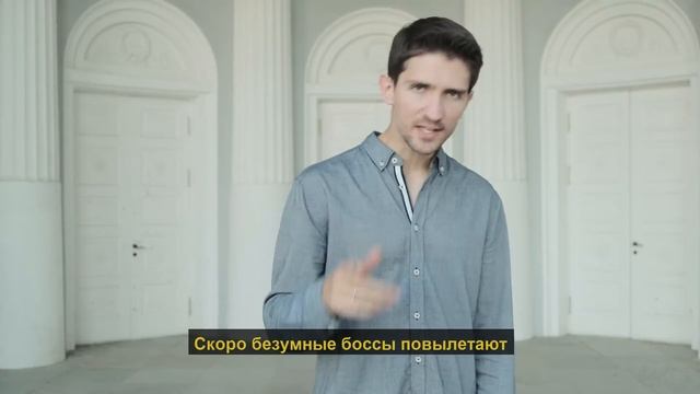 Коля Космо - 2020 ч.1