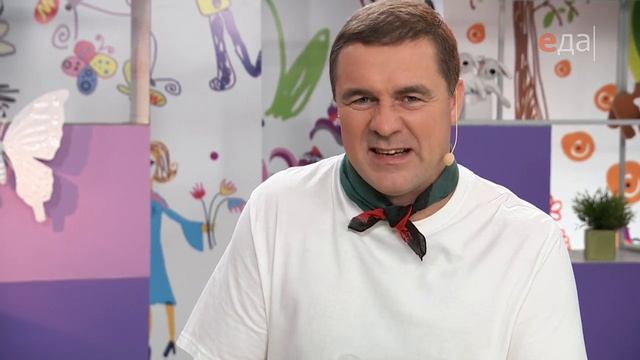 Фаршированный окорок и драники | Дети, за стол! смотреть онлайн