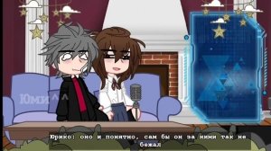 Реакция родителей Хори из прошлого на их будущее (+ на их детей и Миямуру) 1/1 Юми^^