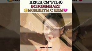 Дорама: Один единственный.