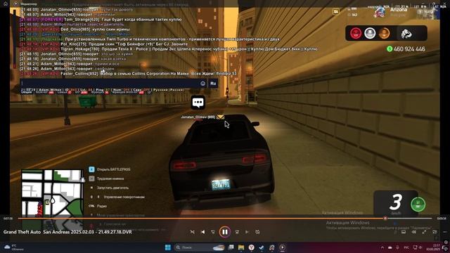 Desktop 2025.02.03 - 22.16.49.24