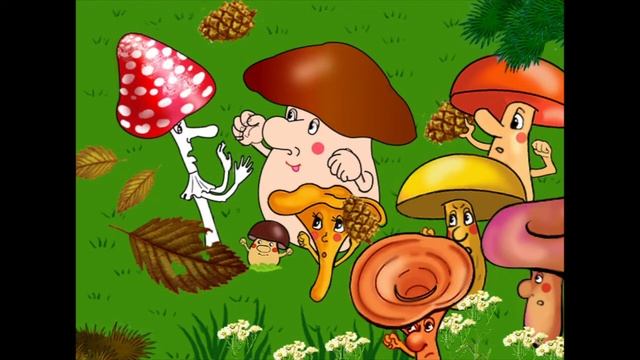 Упражнения БЕЗ огорчения. Наше тело в порядке)))))))))) Спасибо "ГРИБНОЙ" зарядке)))))))))))))) смотреть онлайн