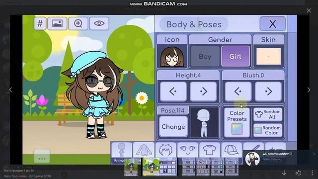 параметры моей ос(ч.о.) смотреть онлайн