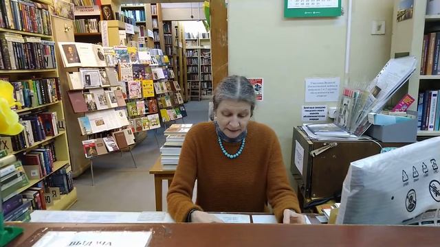 Литературная викторина