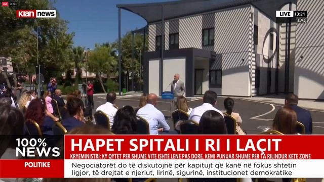 Rama: Rrogat për bluzat e bardha dhe mësuesit do vazhdojnë të rriten смотреть онлайн