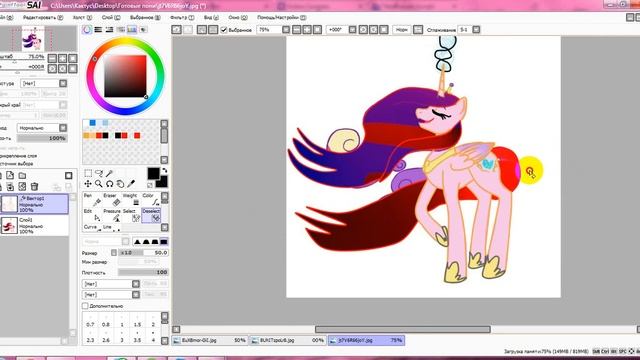 Рисую в PaintTool SAI 1№ смотреть онлайн