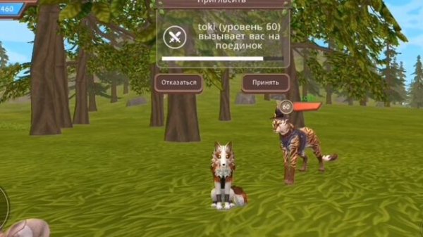 вилд крафт приколы ||2 ЧАСТЬ||