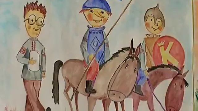 Тиса-1.Лицарі ХХІ століття. смотреть онлайн