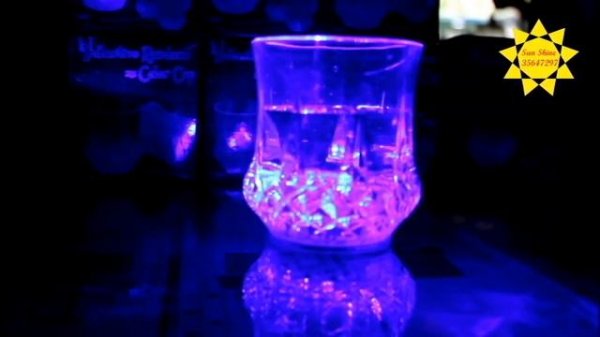 Inductive Rainbow Color Cup