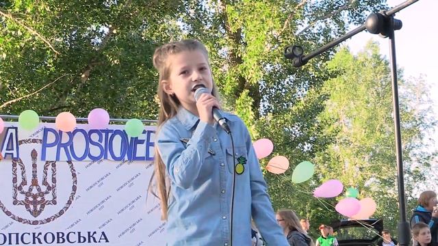 Софія Шушура кавер версія пісні "Тримай" української співачки Христини Соловій смотреть онлайн