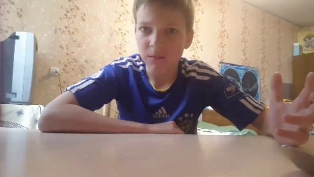 Ем соль смотреть онлайн