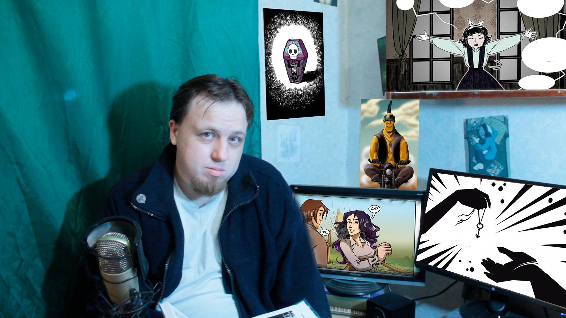 Что почитать на AComics? | Выпуск №17