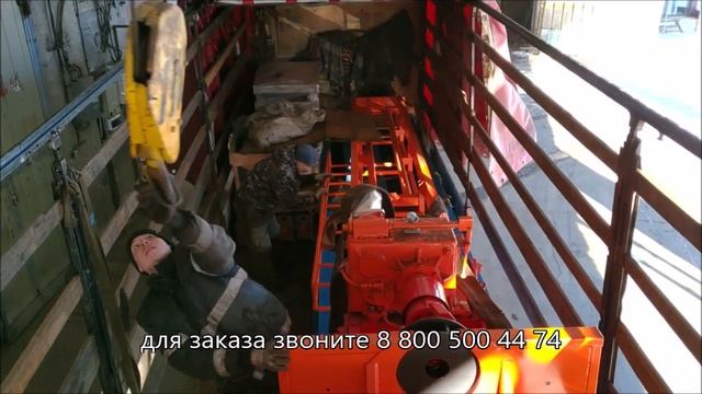 Отгрузка мачты УРБ 2А2 в сборе в г. Благовещенск от Бурспецтехники смотреть онлайн
