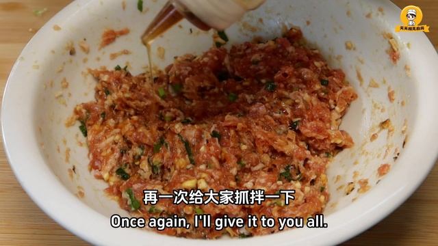 蓮藕最好吃的做法，清香酥脆，外焦里嫩，超級好吃 Lotus Root Cake 【天天相見廚房】#家鄉煎蓮藕餅 #蓮藕餅 #蓮藕 #lotusroot