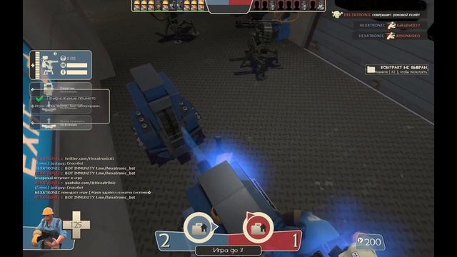 MANN VS HEXATRONIC | Team Fortress 2