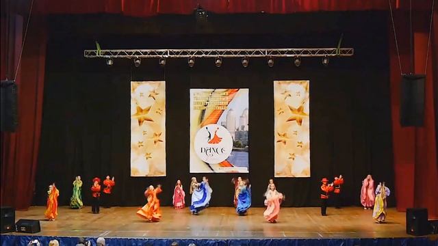 Циганский танок 