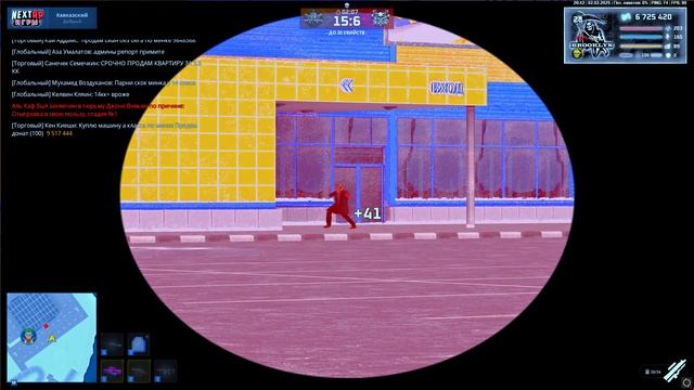 Desktop 2025.02.03 - 00.46.32.02.DVR - Trim.mp47645457474745 смотреть онлайн