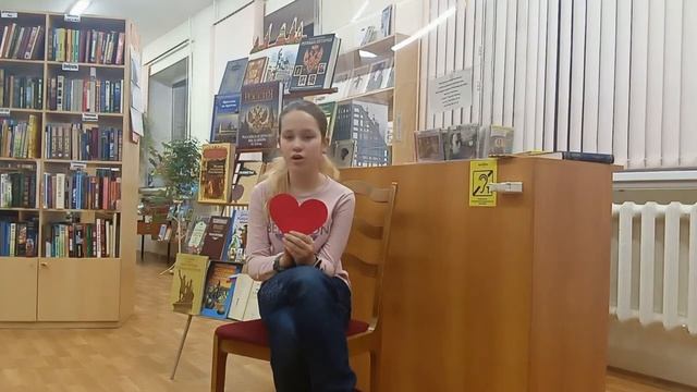 Литературный клуб 