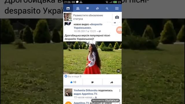 дужe гарна пісня дeспасіто на украіінські смотреть онлайн