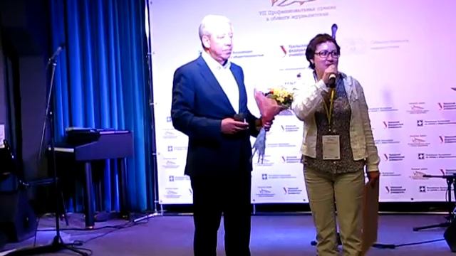 «Золотая акула» 25.06.14 - 10 смотреть онлайн