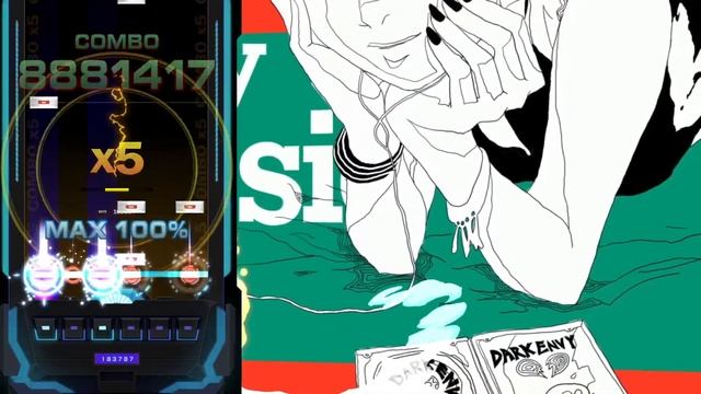 BEE-U-TIFUL 6B SC PERFECT PLAY