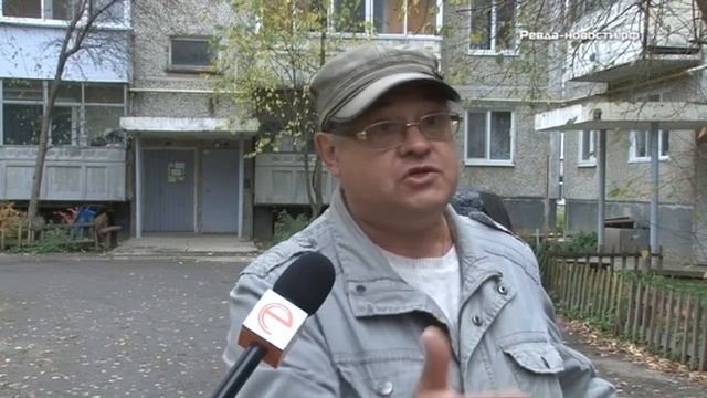 А у нас в квартире... В Ревде жители домов продолжают страдать от плесени смотреть онлайн