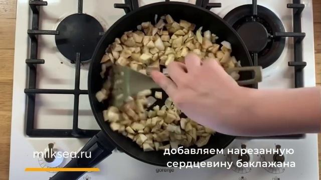 ФАРШИРОВАННЫЕ БАКЛАЖАНЫ 🔥 🔥🔥от Молочного моря 🌊