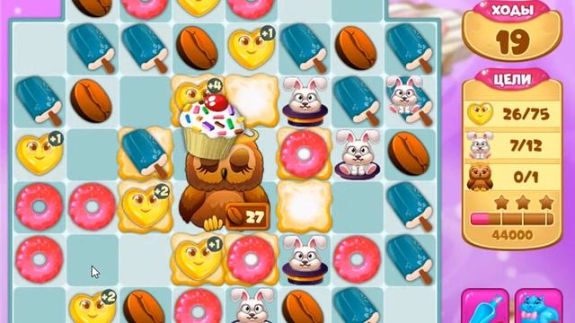 Долина Сладостей 592 уровень - Candy Valley Level 592