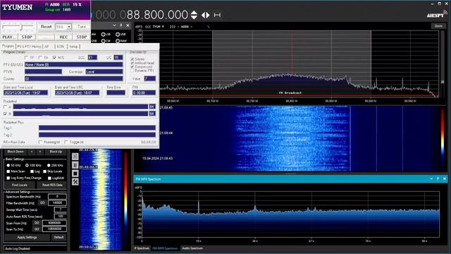 Рекламный блок (Радио Record Тюмень, 26.12.2023) (2) смотреть онлайн