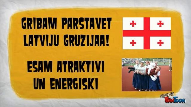 Izdari labu darbu - Zalite uz Gruziju смотреть онлайн