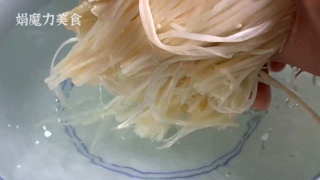 2個西紅柿1把金針菇，是我經常招待客人必做拿手菜，大盤不夠吃，【娟魔力美食】，#金針菇的做法，#金針菇料理，#金針菇食譜，#家常菜，#美食，#cooking，#food，#Recipe