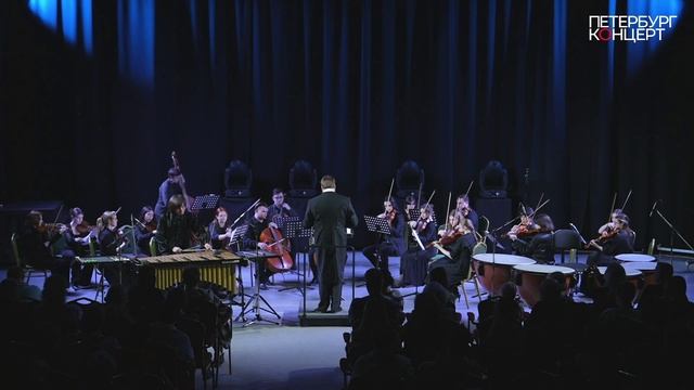 Музыка Нея Розауро