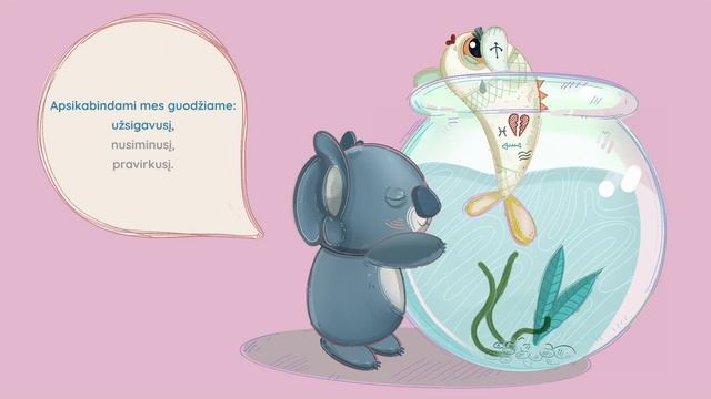 Koala Koko, kuris mėgo apsikabinti смотреть онлайн