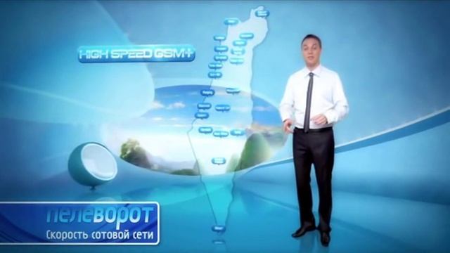 Пелеворот Илья Аксельрод смотреть онлайн
