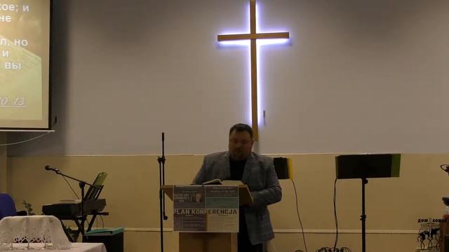 Виктор Лобанов - Ропот смотреть онлайн
