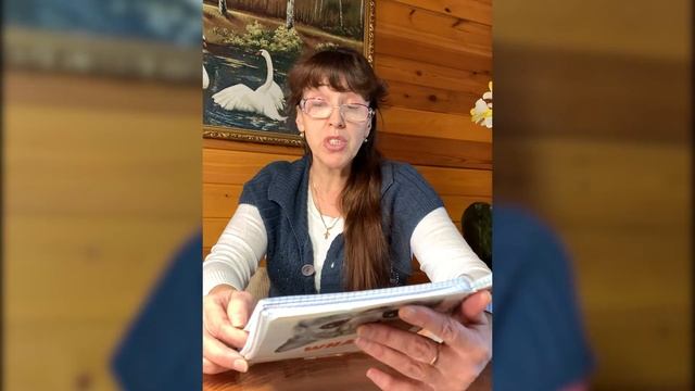 Стих собственного сочинения. По ту сторону... смотреть онлайн