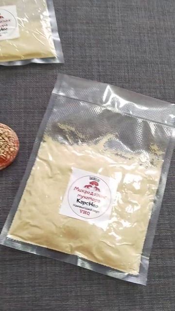 Мухомор это натуральный антидепрессант? #микродозинг #микродозингмухомора #мухомор