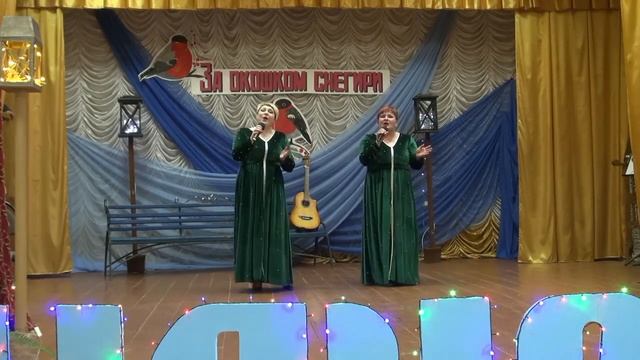 шансон 2023 г sas com ru смотреть онлайн