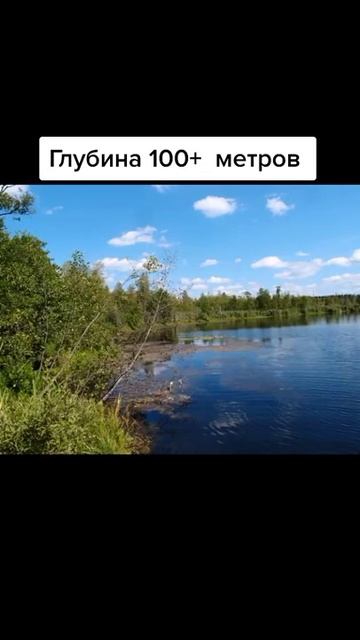 таинственные места смотреть онлайн