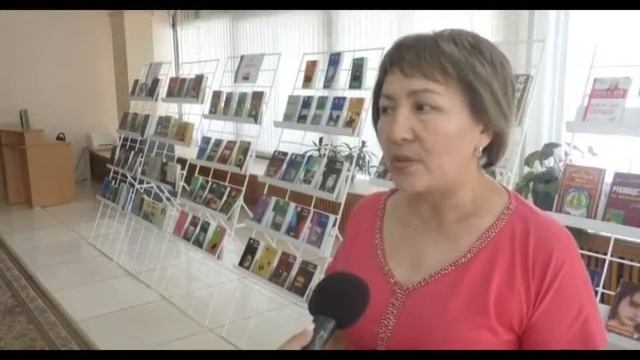 Екібастұз жаңалықтары  Жастар жылына деп топтастырылған кітап көрмесі