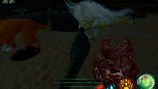 Beasts of Bermuda "RP" Семья 🦎 смотреть онлайн