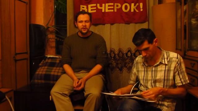 Хрущополь 18.02.2014 Константин Денисенко (склейка) смотреть онлайн