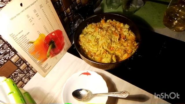 Кабачки Быстро Просто Вкусно/Потушить Кабачки смотреть онлайн