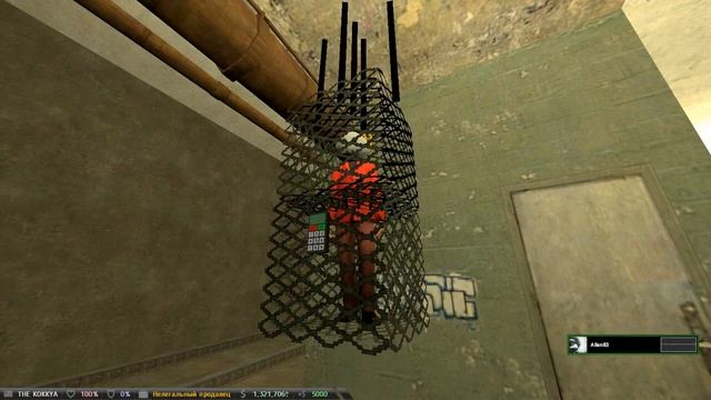 Человек-утка [TG] DarkRp смотреть онлайн