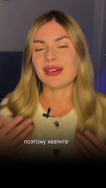 Полное видео на Rutube канале Dafna.soul #rutube #психология #вдохновение #мотивация смотреть онлайн