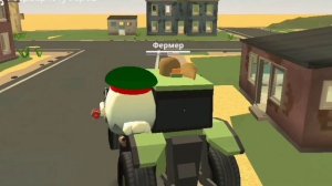 Ферма в чикен ган(Farm in Chiken Gun) Утёнок фермер и его помощник.