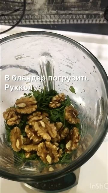 Фунчоза с лисичками 🦊🧡